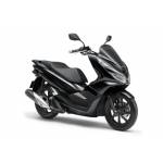 New Bikes