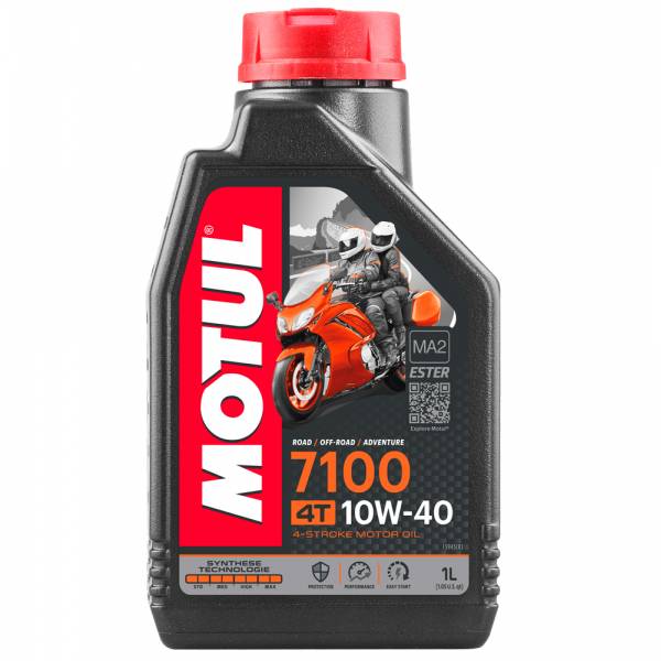 Engine Oil