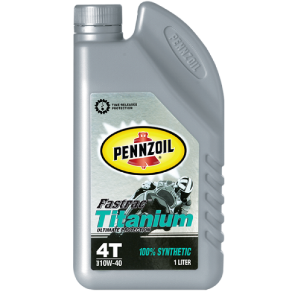 Engine Oil