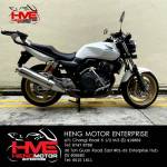 Used Bikes