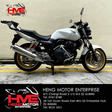 Honda CB400 REVO