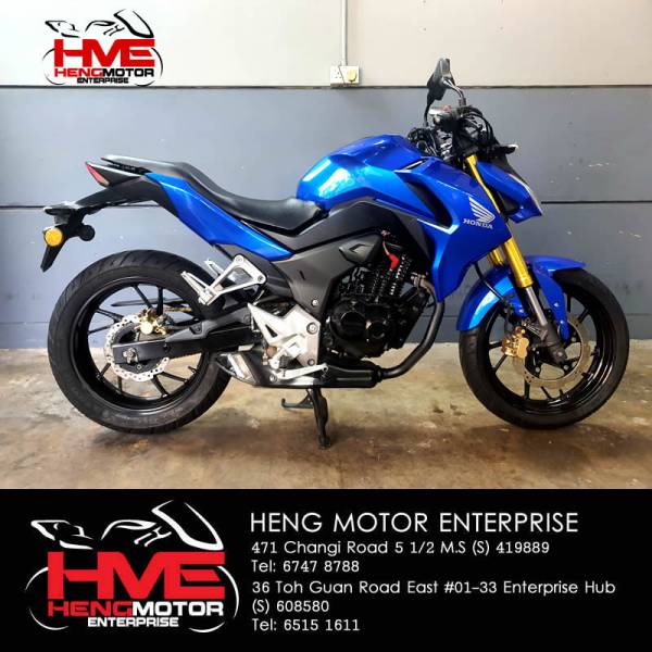 Used Bikes