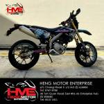 Used Bikes